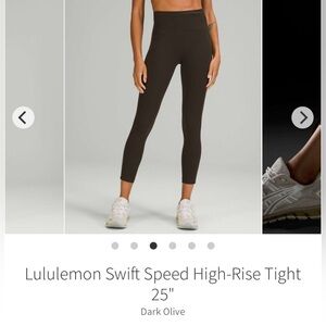 Lululemon Swift Speed High-Rise Tight